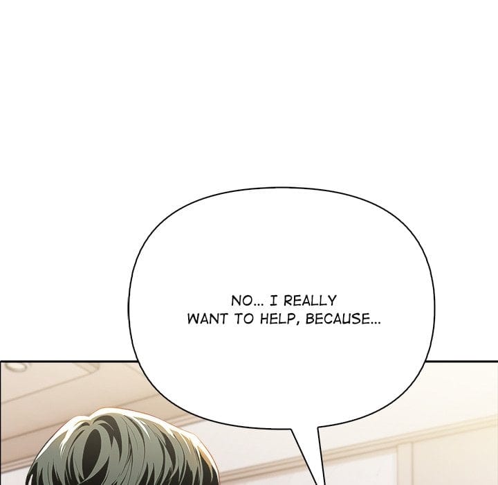 A Lucrative Affair Uncensored, chapter 14, page 24 of 149