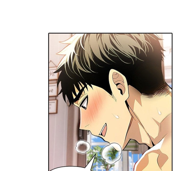 A Lucrative Affair Uncensored, chapter 14, page 56 of 149