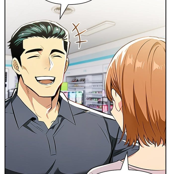 A Lucrative Affair Uncensored, chapter 14, page 83 of 149
