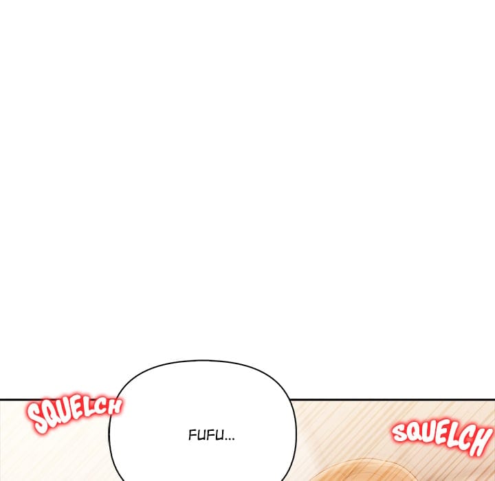 A Lucrative Affair Uncensored, chapter 15, page 10 of 169