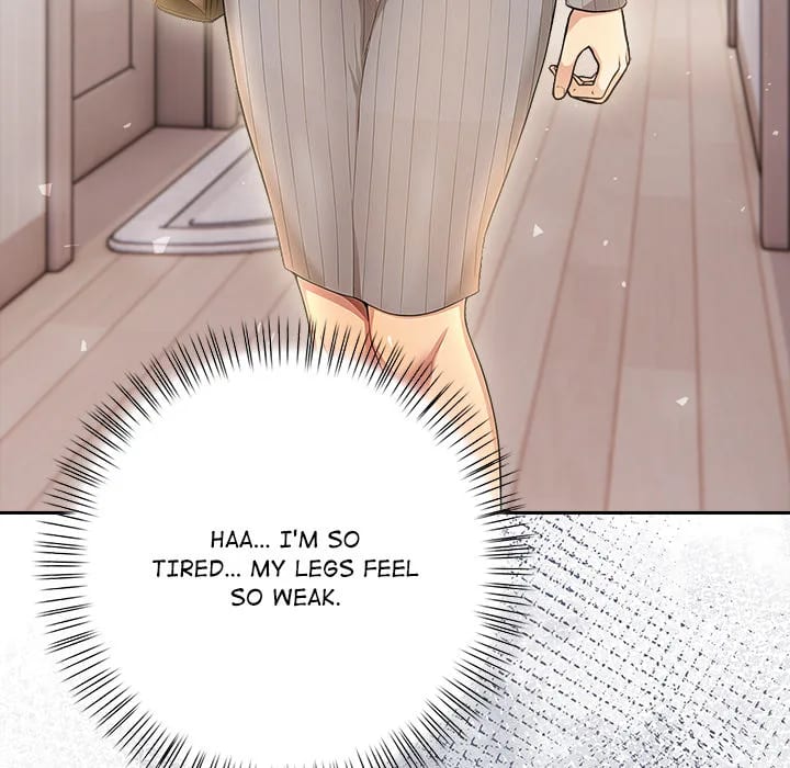 A Lucrative Affair Uncensored, chapter 17, page 10 of 138