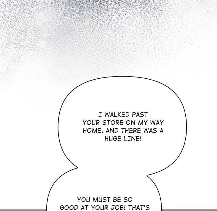 A Lucrative Affair Uncensored, chapter 17, page 13 of 138