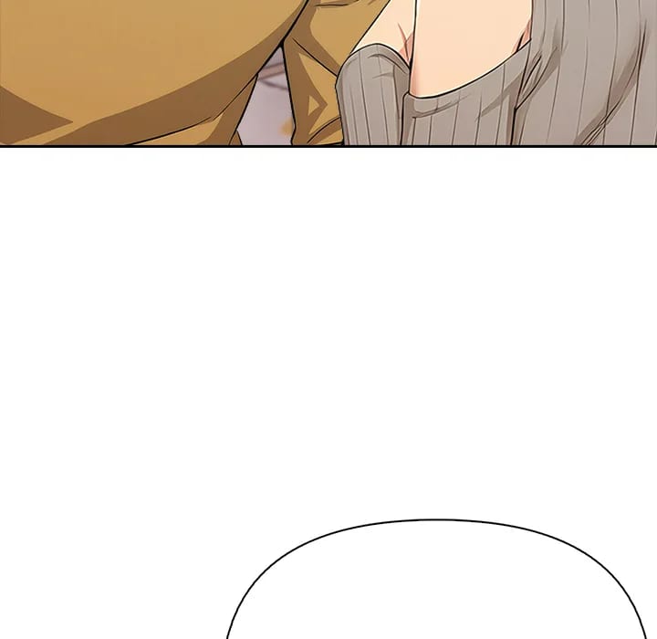 A Lucrative Affair Uncensored, chapter 17, page 15 of 138