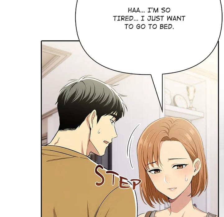 A Lucrative Affair Uncensored, chapter 17, page 16 of 138