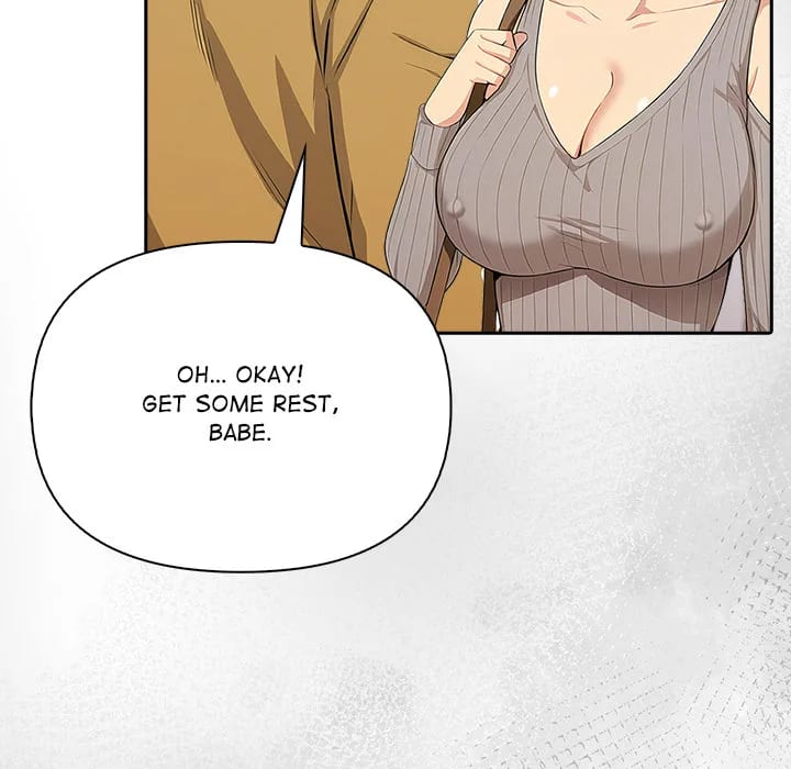 A Lucrative Affair Uncensored, chapter 17, page 17 of 138