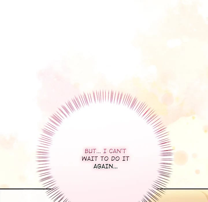 A Lucrative Affair Uncensored, chapter 17, page 32 of 138
