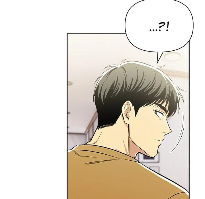 A Lucrative Affair Uncensored, chapter 17, page 39 of 138