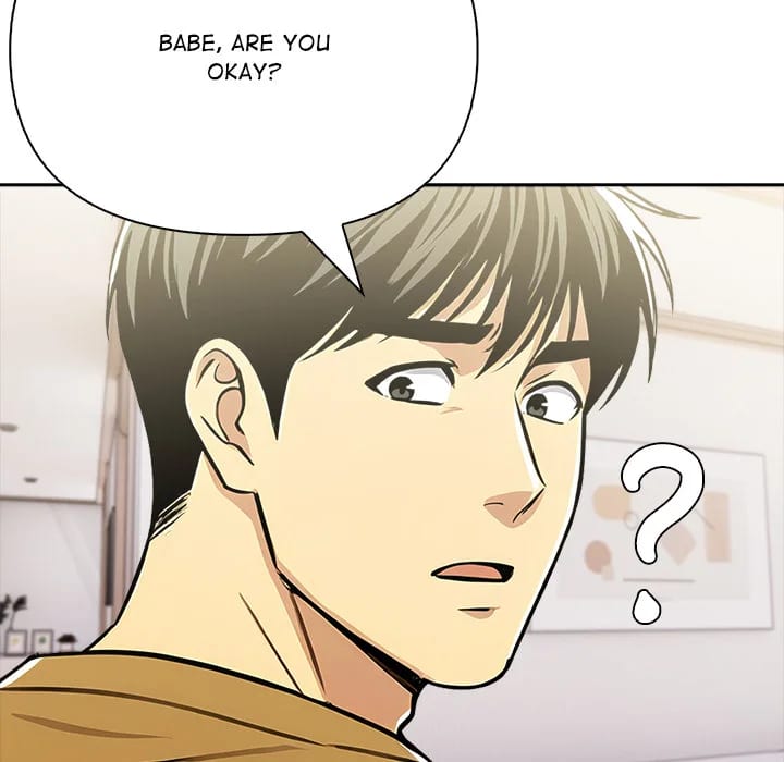 A Lucrative Affair Uncensored, chapter 17, page 41 of 138