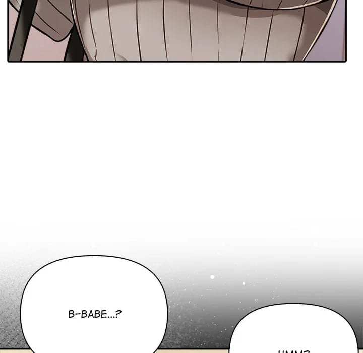 A Lucrative Affair Uncensored, chapter 17, page 46 of 138