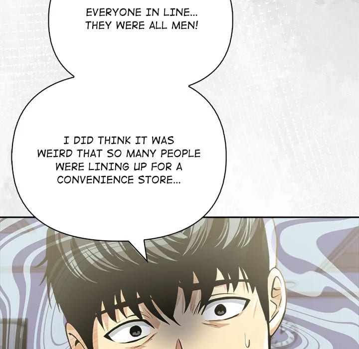 A Lucrative Affair Uncensored, chapter 17, page 60 of 138