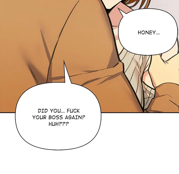 A Lucrative Affair Uncensored, chapter 17, page 84 of 138