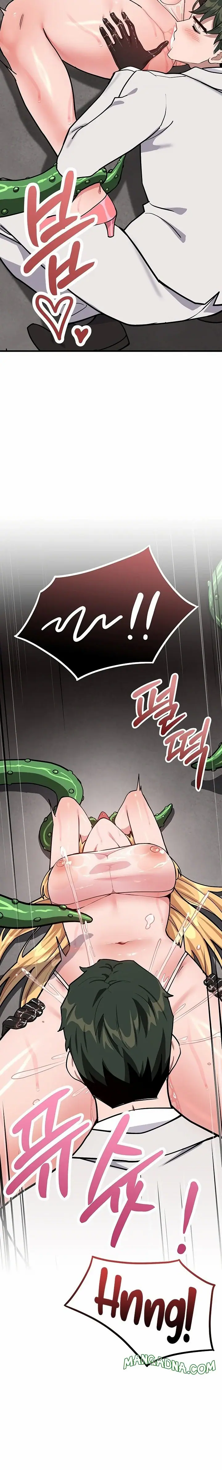 A Magical Girl Never Loses! Uncensored, chapter 2, page 9 of 24