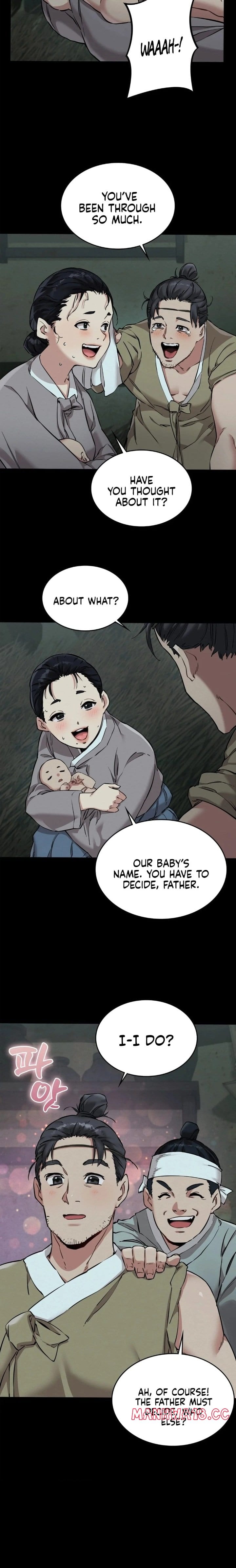 A Man Who Became a Eunuch Uncensored, chapter 1, page 6 of 43