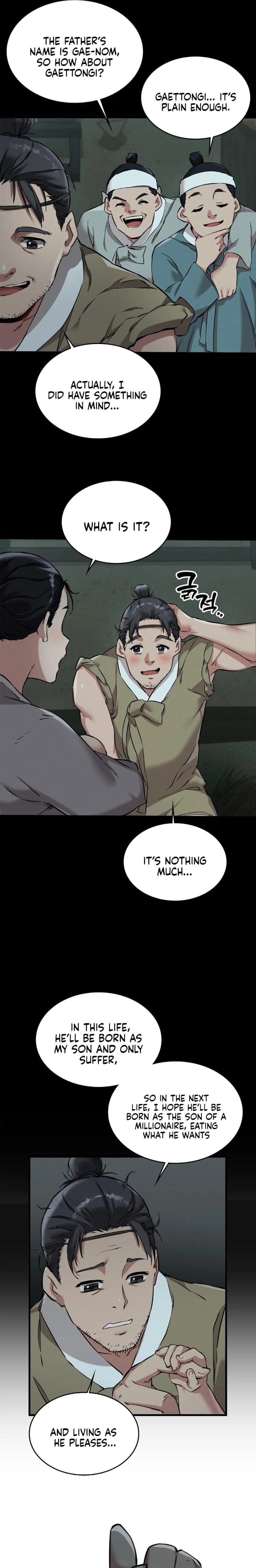 A Man Who Became a Eunuch Uncensored, chapter 1, page 7 of 43
