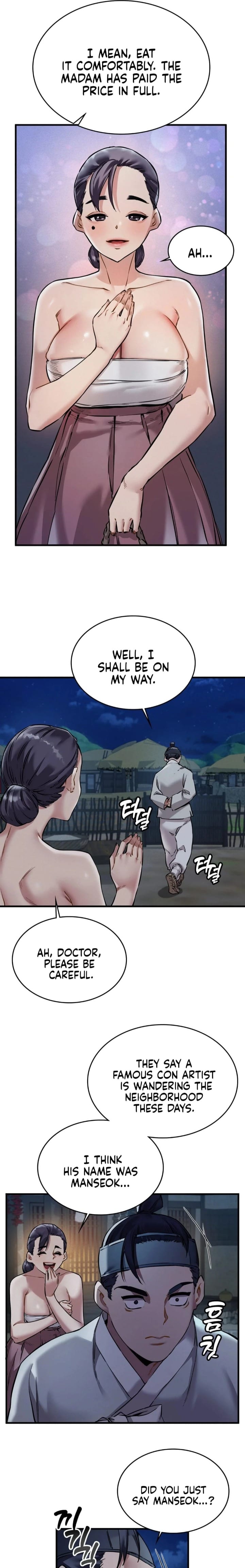 A Man Who Became a Eunuch Uncensored, chapter 1, page 31 of 43