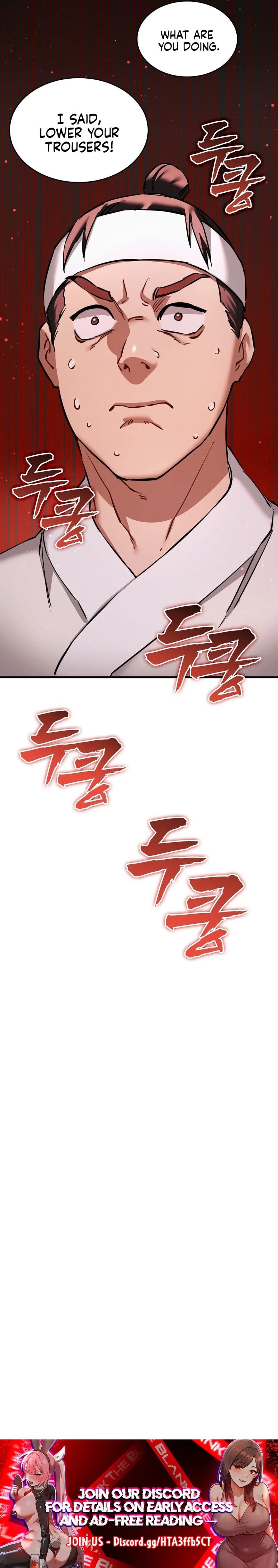 A Man Who Became a Eunuch Uncensored, chapter 2, page 13 of 13
