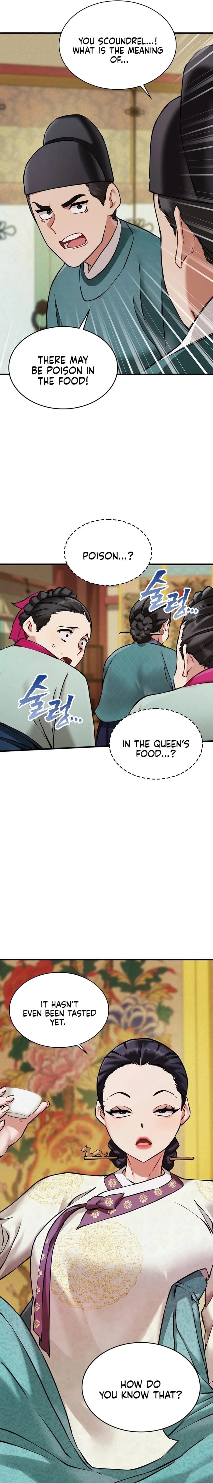 A Man Who Became a Eunuch Uncensored, chapter 4, page 5 of 27
