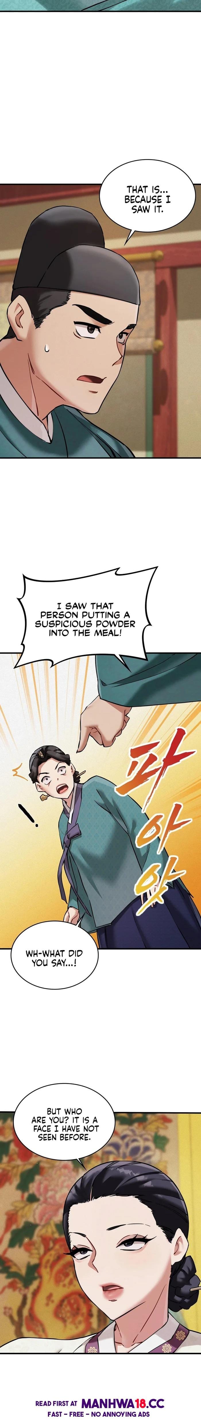 A Man Who Became a Eunuch Uncensored, chapter 4, page 6 of 27