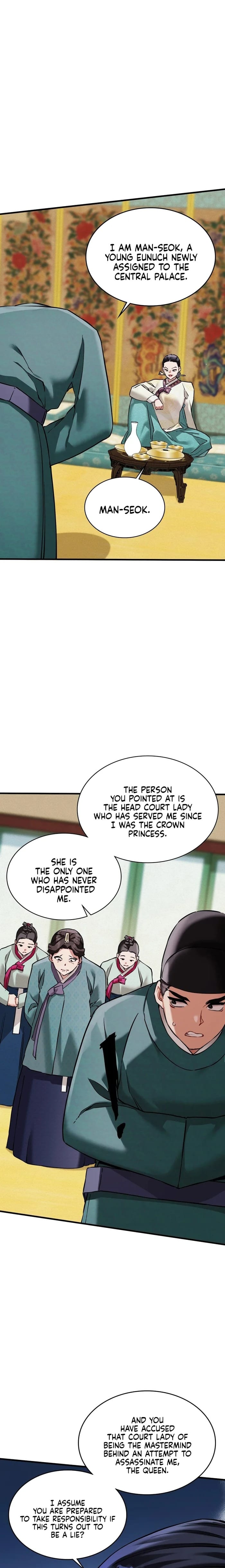 A Man Who Became a Eunuch Uncensored, chapter 4, page 7 of 27