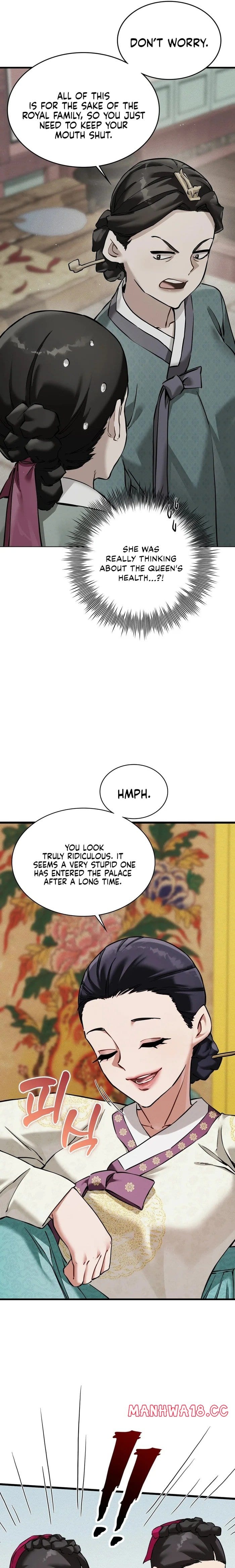 A Man Who Became a Eunuch Uncensored, chapter 4, page 15 of 27