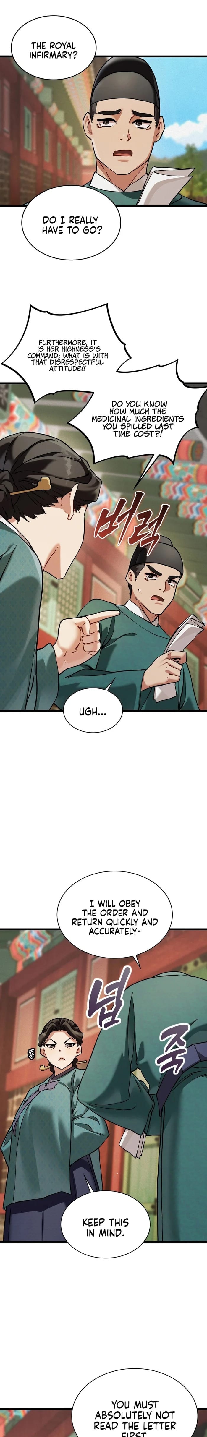 A Man Who Became a Eunuch Uncensored, chapter 4, page 21 of 27