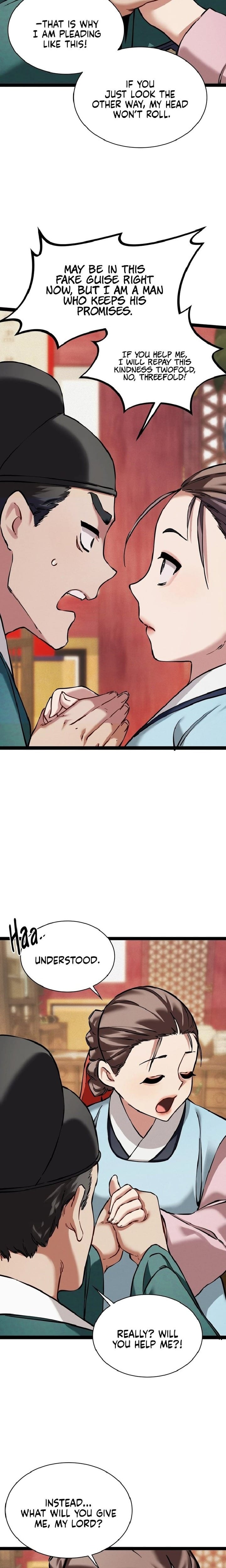 A Man Who Became a Eunuch Uncensored, chapter 5, page 14 of 25