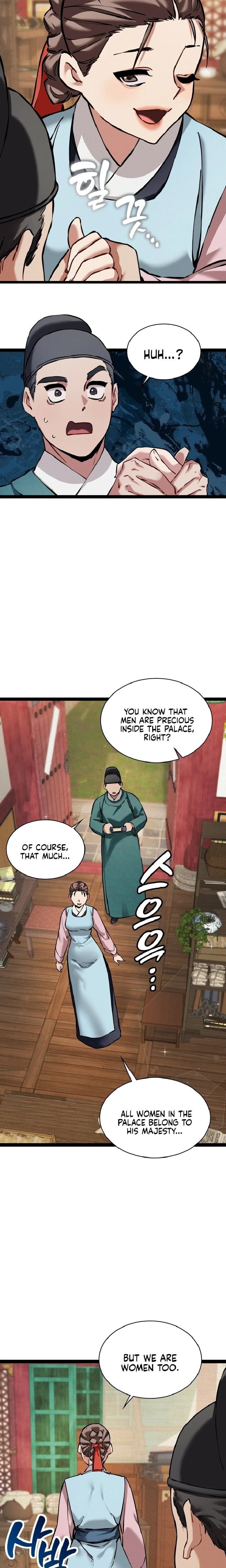A Man Who Became a Eunuch Uncensored, chapter 5, page 15 of 25