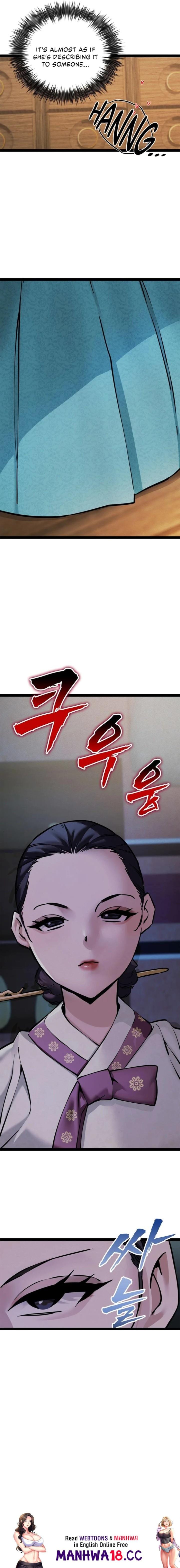 A Man Who Became a Eunuch Uncensored, chapter 5, page 25 of 25