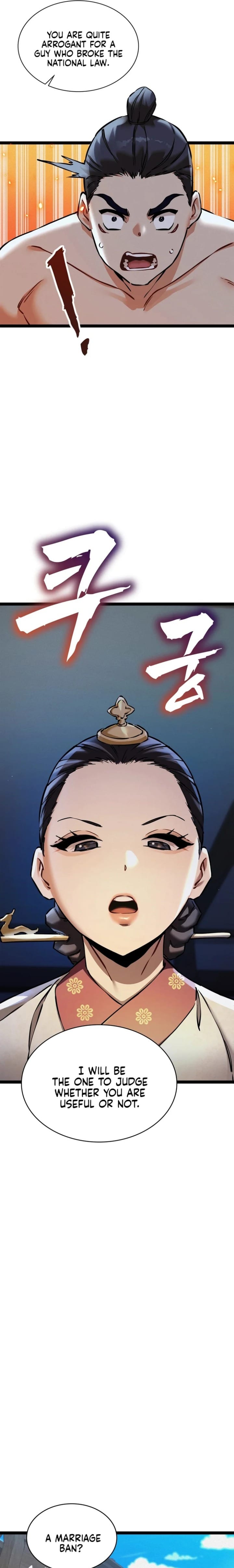 A Man Who Became a Eunuch Uncensored, chapter 6, page 21 of 23