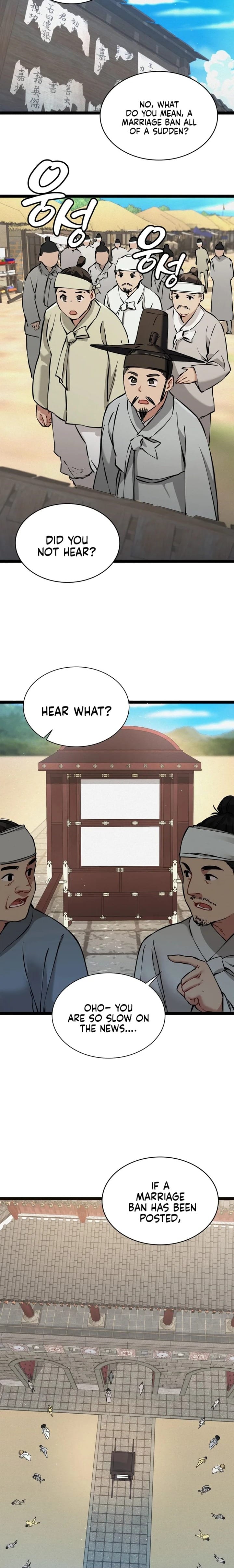 A Man Who Became a Eunuch Uncensored, chapter 6, page 22 of 23