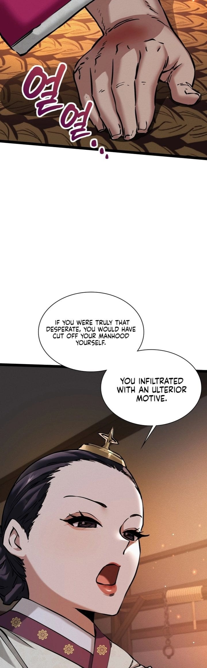 A Man Who Became a Eunuch Uncensored, chapter 7, page 10 of 47
