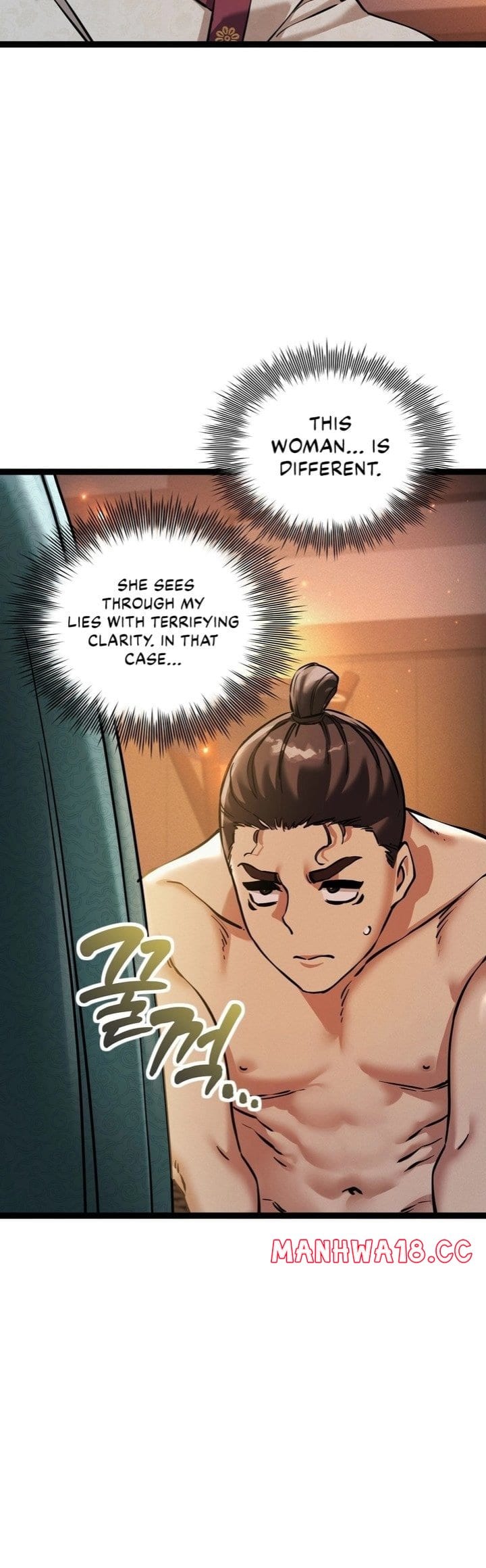 A Man Who Became a Eunuch Uncensored, chapter 7, page 11 of 47