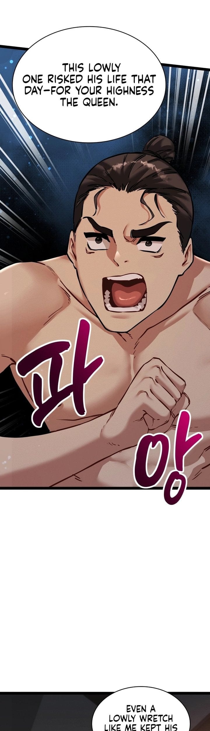 A Man Who Became a Eunuch Uncensored, chapter 7, page 15 of 47