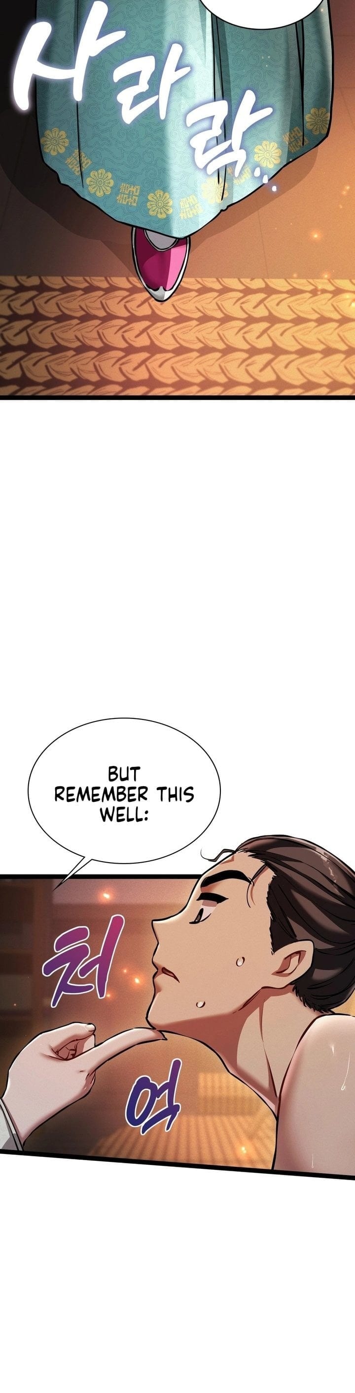 A Man Who Became a Eunuch Uncensored, chapter 7, page 18 of 47