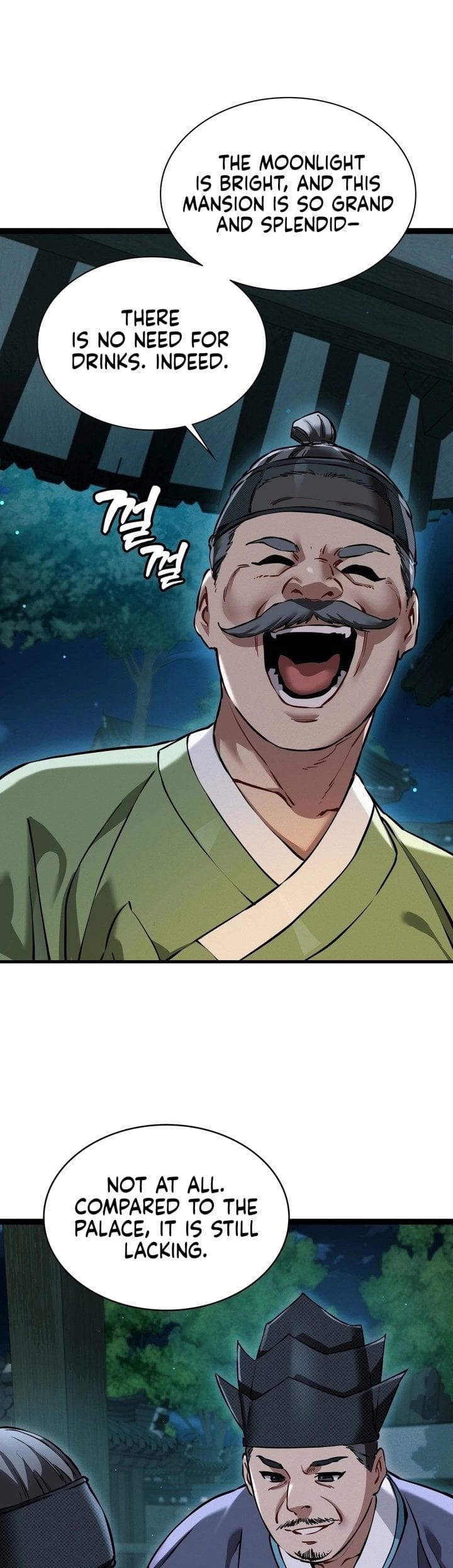 A Man Who Became a Eunuch Uncensored, chapter 7, page 29 of 47