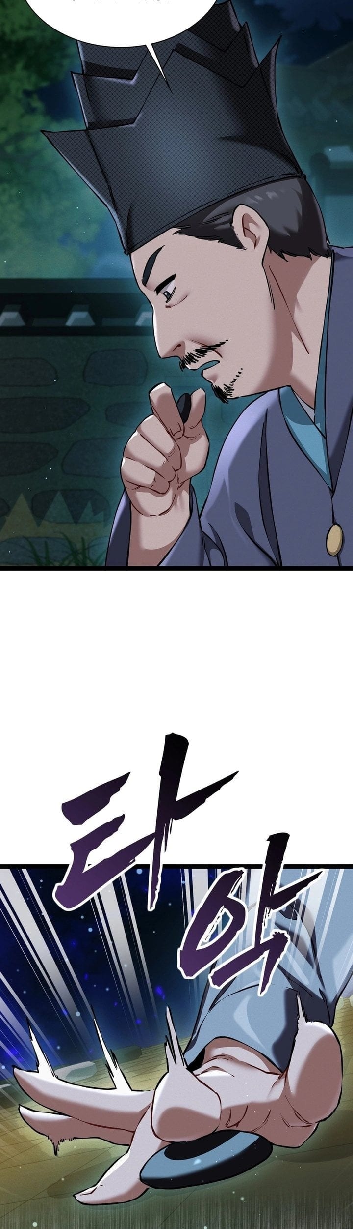 A Man Who Became a Eunuch Uncensored, chapter 7, page 35 of 47