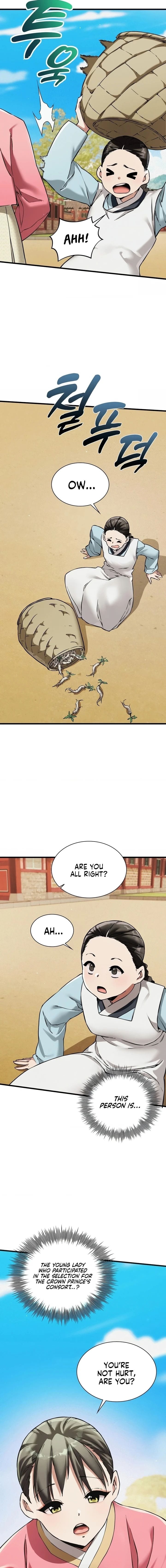 A Man Who Became a Eunuch Uncensored, chapter 9, page 5 of 19