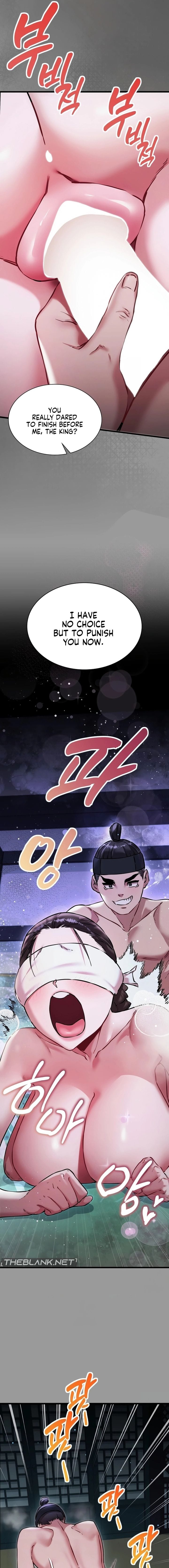 A Man Who Became a Eunuch Uncensored, chapter 11, page 10 of 14