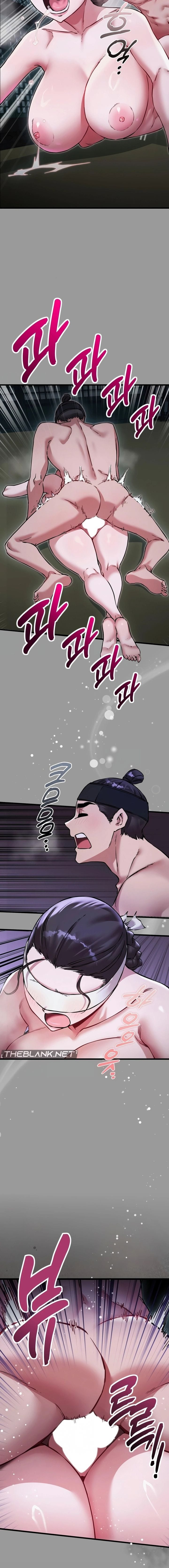 A Man Who Became a Eunuch Uncensored, chapter 11, page 12 of 14