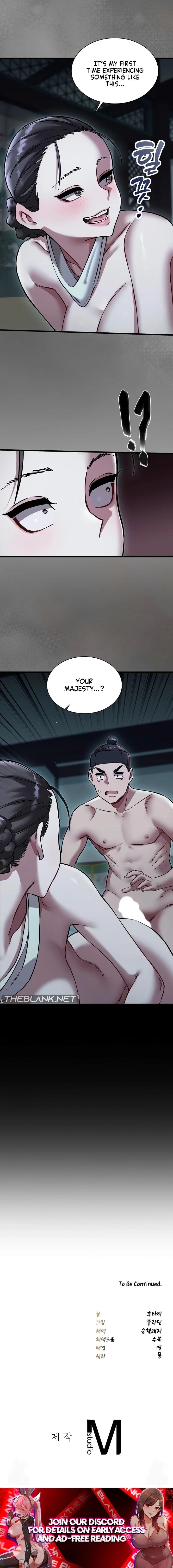 A Man Who Became a Eunuch Uncensored, chapter 11, page 14 of 14