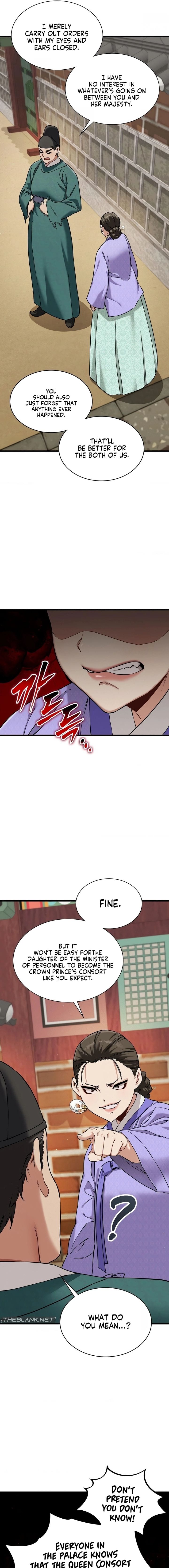 A Man Who Became a Eunuch Uncensored, chapter 12, page 12 of 15