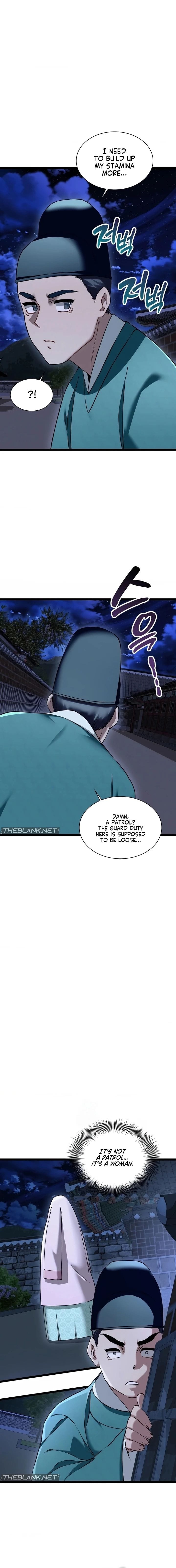 A Man Who Became a Eunuch Uncensored, chapter 15, page 6 of 17