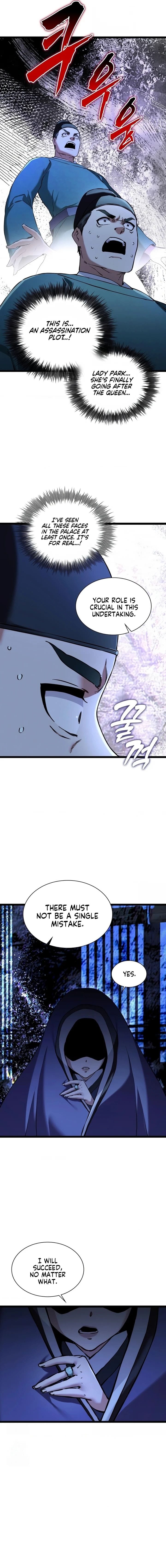 A Man Who Became a Eunuch Uncensored, chapter 15, page 11 of 17