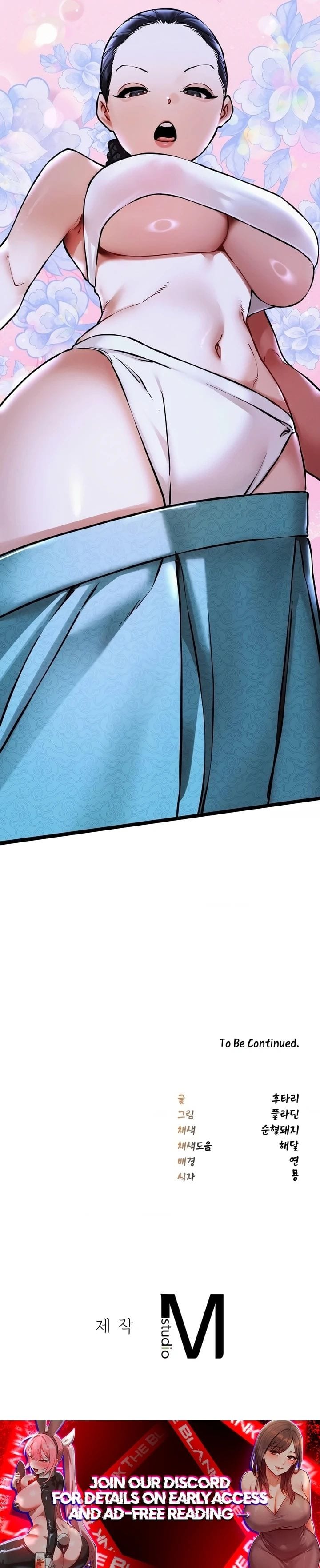 A Man Who Became a Eunuch Uncensored, chapter 16, page 19 of 19