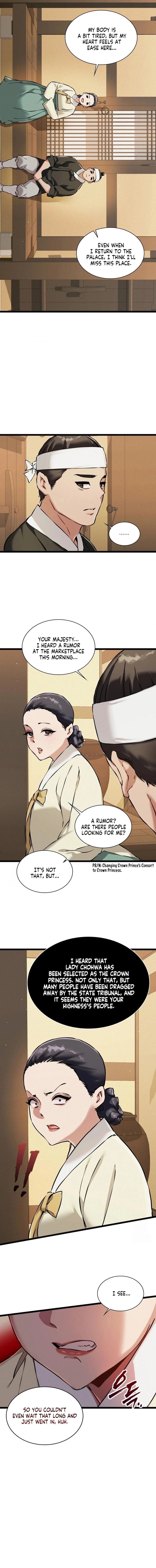 A Man Who Became a Eunuch Uncensored, chapter 18, page 6 of 15