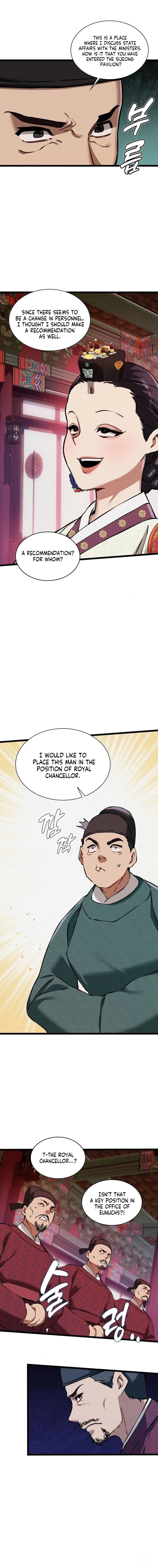 A Man Who Became a Eunuch Uncensored, chapter 18, page 10 of 15
