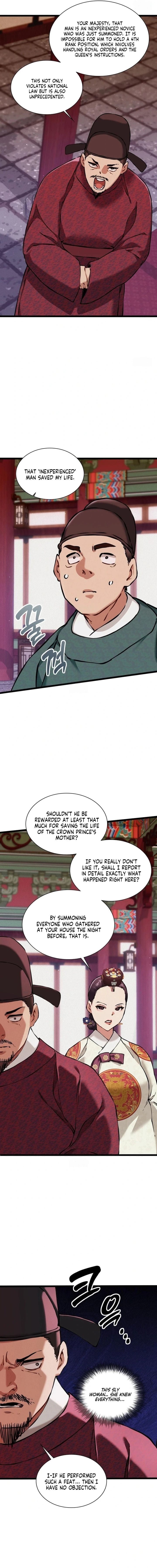 A Man Who Became a Eunuch Uncensored, chapter 18, page 11 of 15
