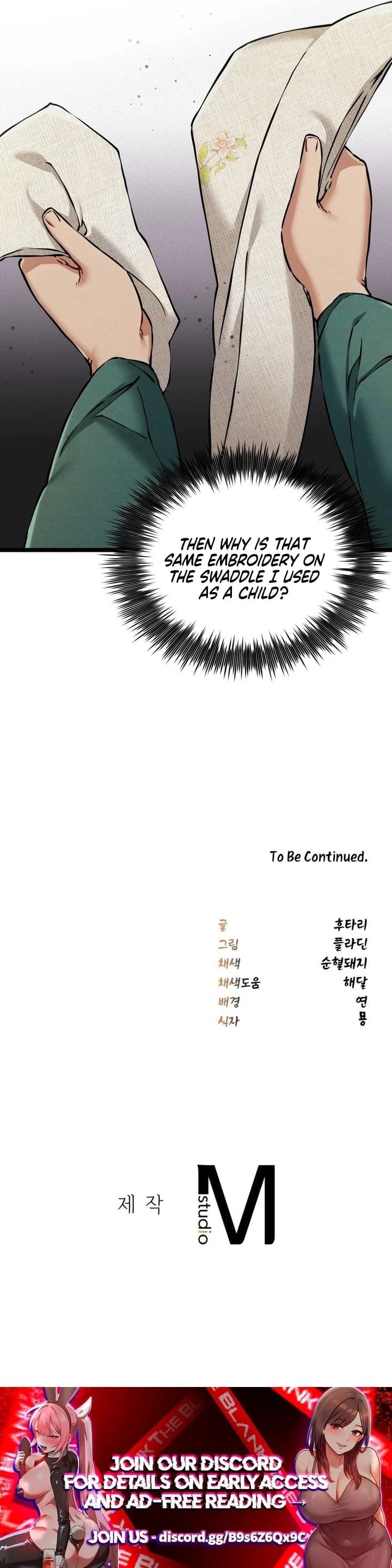 A Man Who Became a Eunuch Uncensored, chapter 18, page 15 of 15