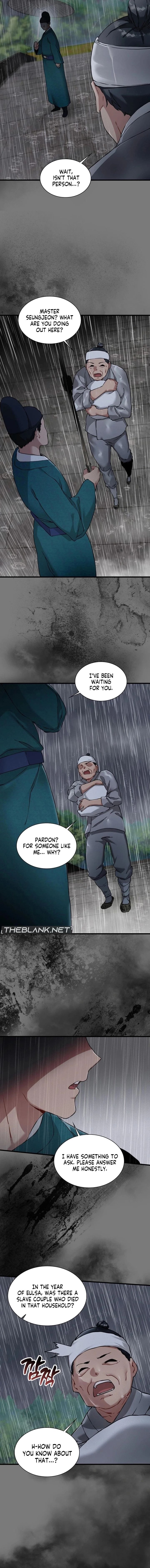 A Man Who Became a Eunuch Uncensored, chapter 19, page 6 of 13