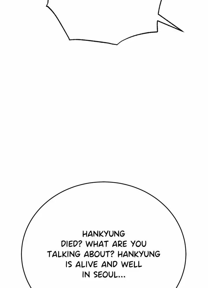 A Midsummer’s Carol (Uncensored), chapter 18, page 58 of 151